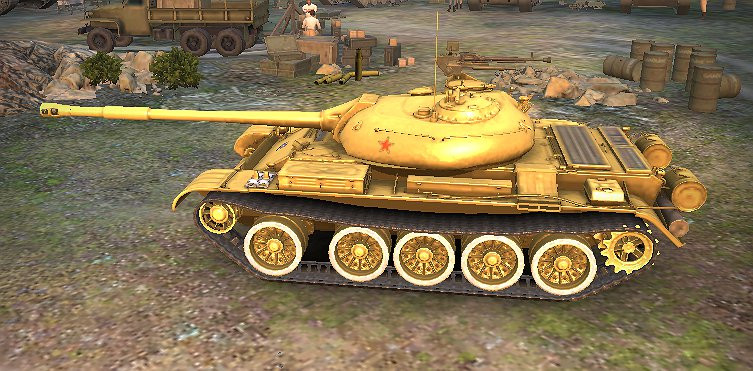 T-54 Skin "Gold"