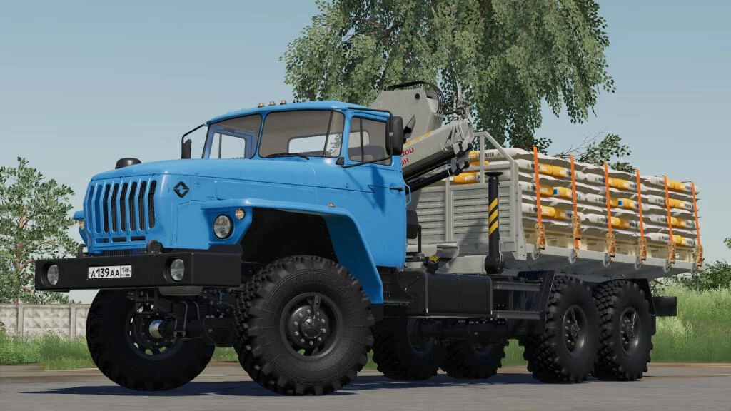 URAL 4320-60 Manipulator v 1.0 - FS 19