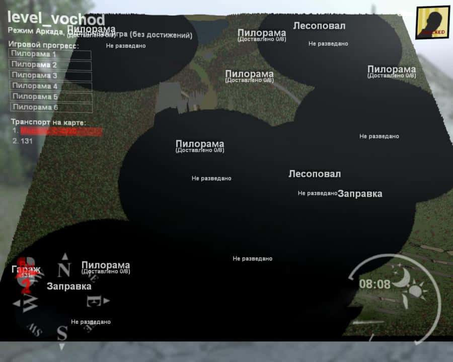 Uritskoe Map