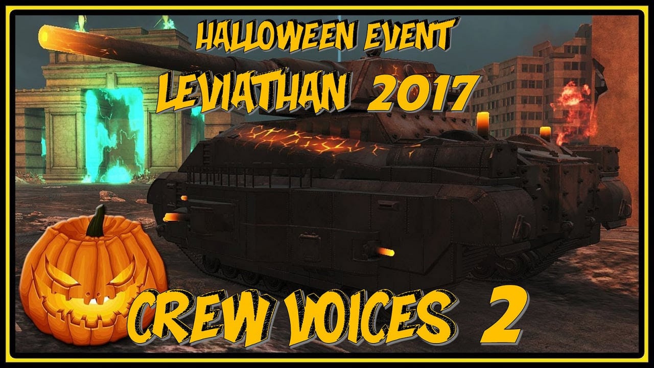 LEVIATHAN EVENT 2017 ( CREW VOICES ) 2