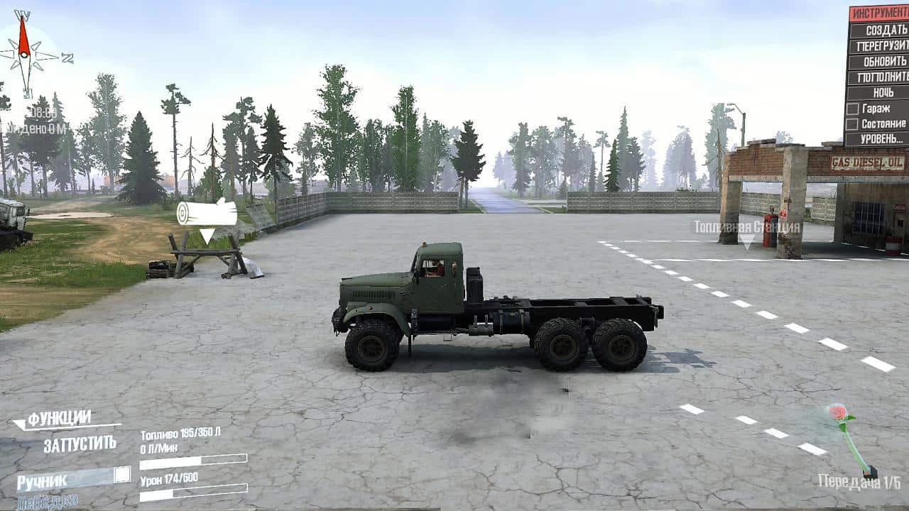 KrAZ-255B Truck 2 - MudRunner