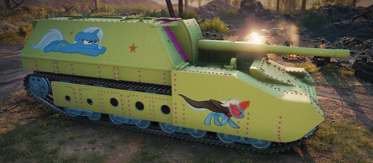 My Little Pony  SU-14-2 Trixie