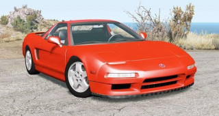 Mod Image