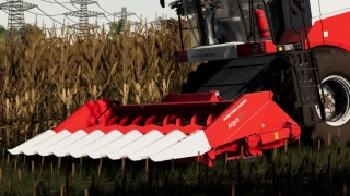 Argus 870 v 1.0 thumbnail 2