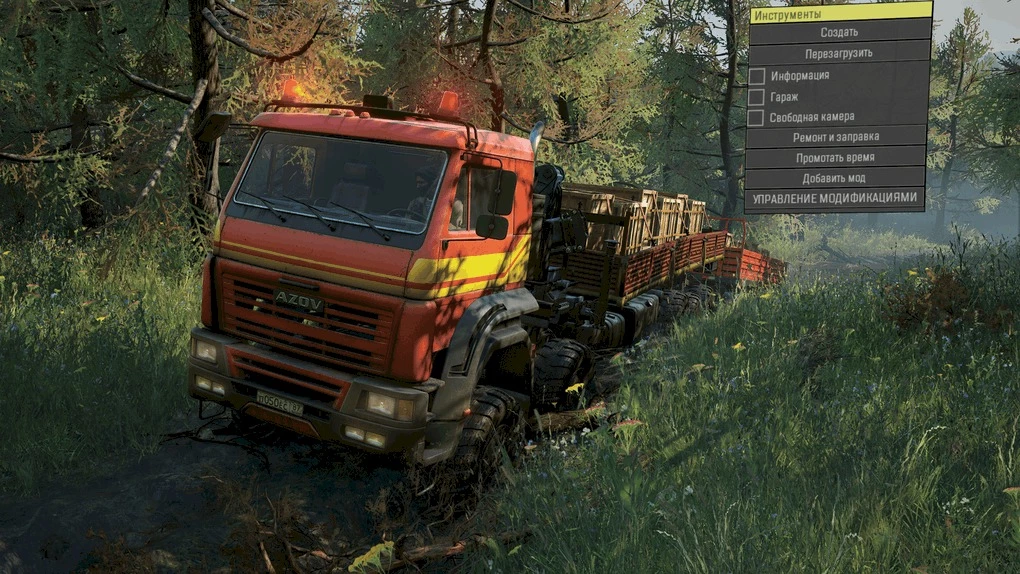Azov 7330