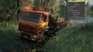 Azov 7330