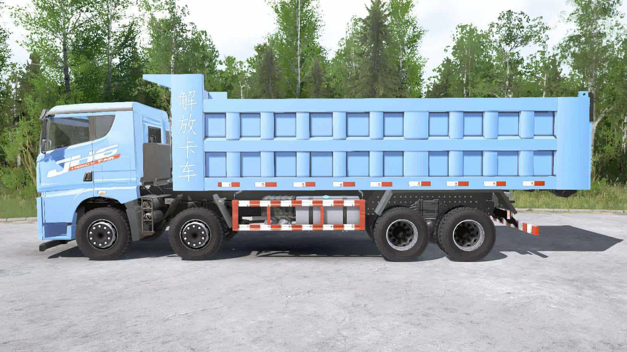 FAW Jiefang JH6 8×8 Dump Truck