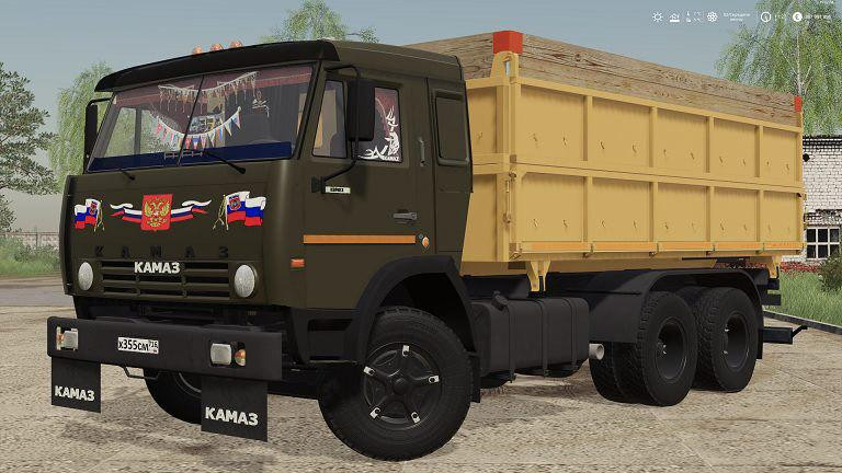 Kamaz + Trailer Nefaz