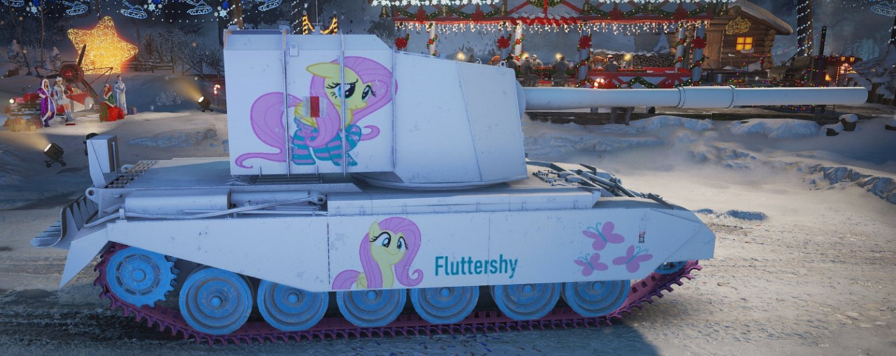 My Little Pony FV 4005 Fluttershy