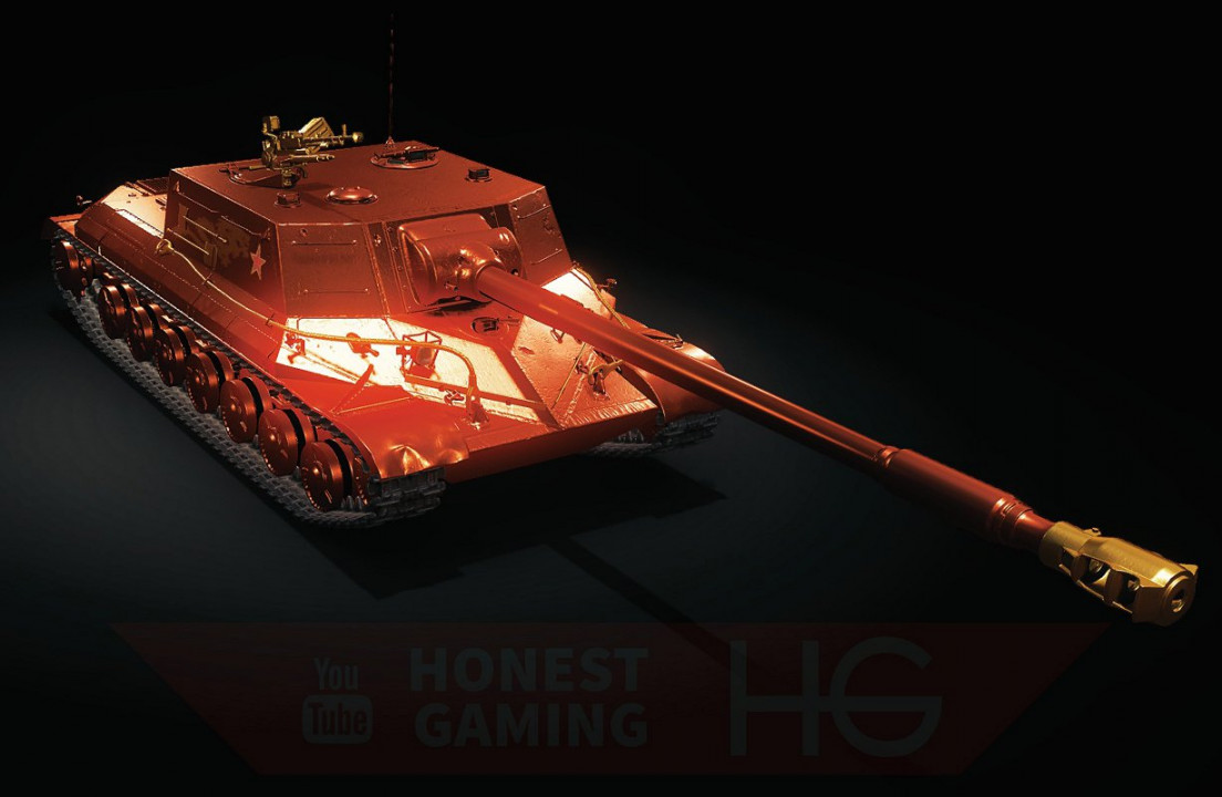 WZ-111-1G FT RESKIN