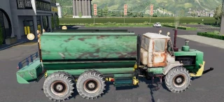 T150 MixerUAL AWS v 1.0 thumbnail 2
