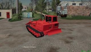 TDT-55 v 1.2.1.0 thumbnail 4