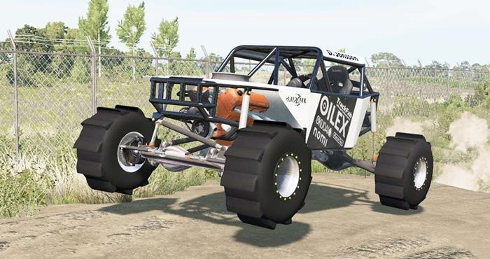 Trackfab Brawler
