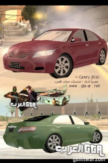 9500 Mod Toyota Gta Sa  Latest Free