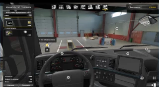 Volvo FH 2009 interior v1.5 (1.39) thumbnail 5