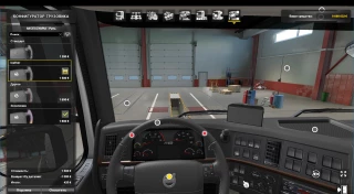 Volvo FH 2009 interior v1.5 (1.39) thumbnail 6