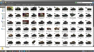 Premium web-shop icons for distinguising Premium tanks