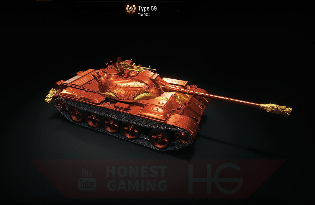 Type 59 Copper and Gold RESKIN/REMODEL