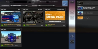 Dark Interior Kamaz 5490 neo v . 0.8 thumbnail 4