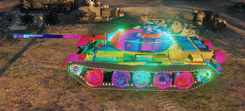 T-54 Skin