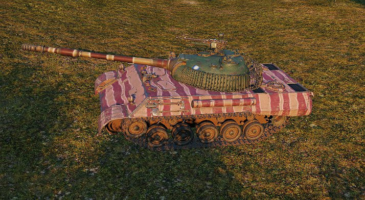 Type 64 Remodel "Project XD"