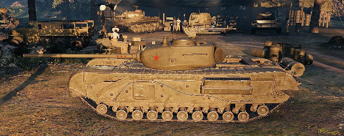 Churchill lll Remodel