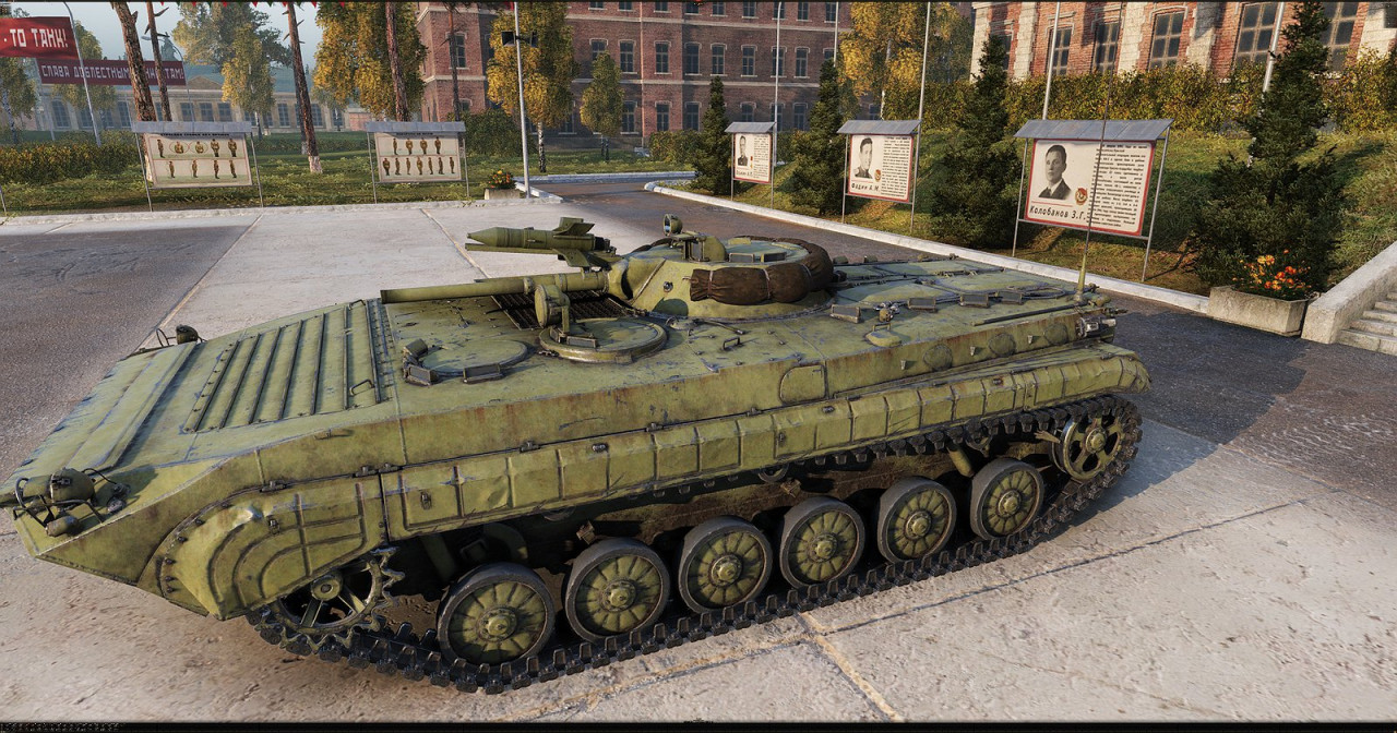 [replaceAnyTank] BMP1 from WT, animated