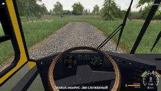 Ikarus - 280 Service v 2.0 thumbnail 4