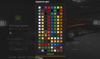 JD-S790 v 1.0 thumbnail 3