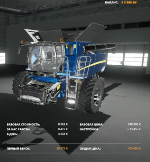 JD-S790 v 1.0 thumbnail 4