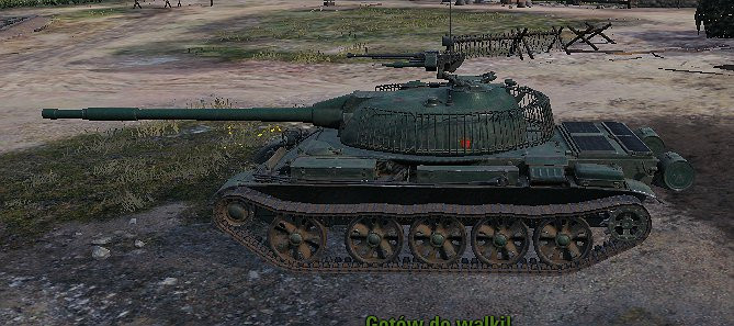 WZ-132 Remodel