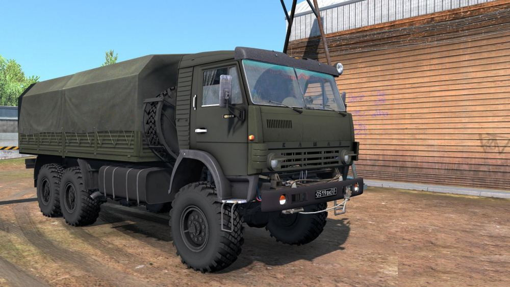 Kamaz 4310