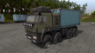 KamAZ-65228 Truck