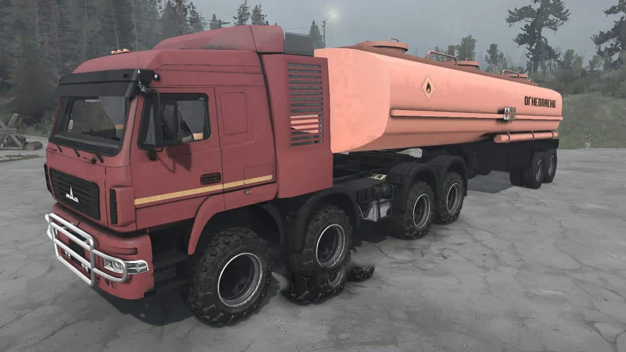 MAZ-6516B9 8×8 truck