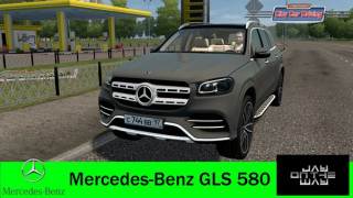 Mercedes-Benz GLS 580 (X167)