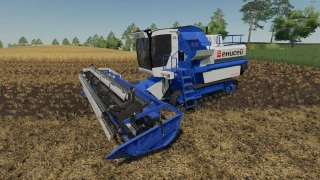 Enisey 850 v 1.0.1 thumbnail 2