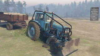 MTZ-82 Tractor