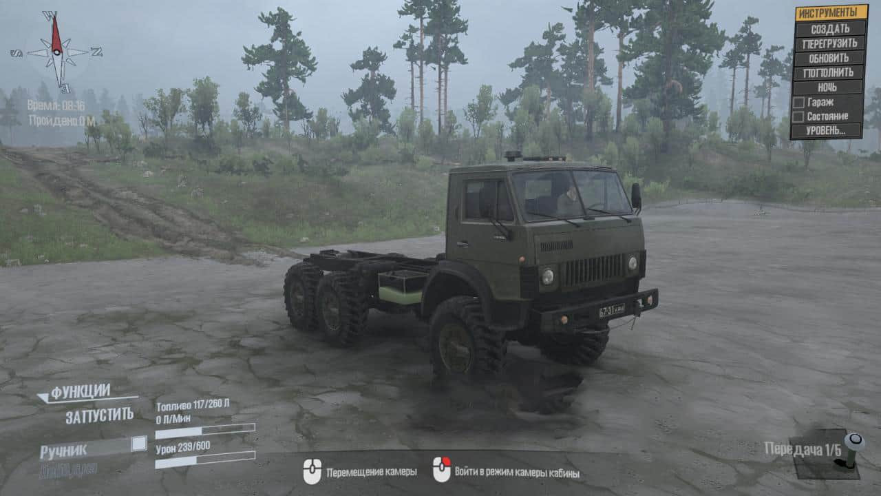 New off-road off-road wheels for default