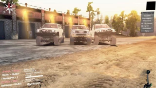 Nissan Patrol GU Y61 Pack
