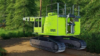 Oasis Yarder v 1.0 thumbnail 3