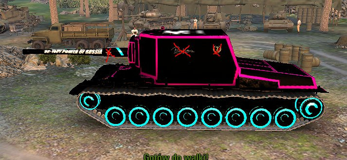 SU-100Y Skin