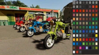 Romet Pony M2 Udim MULTICOLOR v 2.0 thumbnail 2