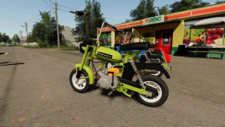 Romet Pony M2 Udim MULTICOLOR v 2.0 thumbnail 4
