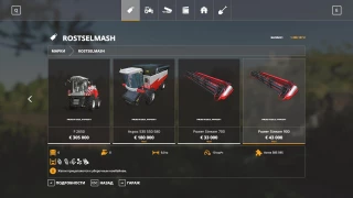 Rostselmash Akros Pack v 4.1 thumbnail 6