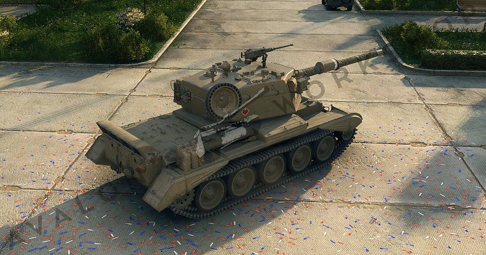Avalon's Charioteer 'Dragon'
