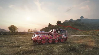 GW type E