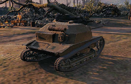 UE 57 Remodel "TKS 20mm"