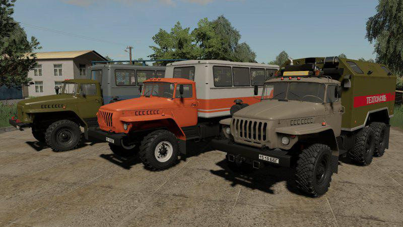 Ural 5557 Service