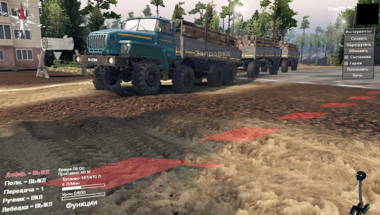 Ural Pack 1.0 - Spintires