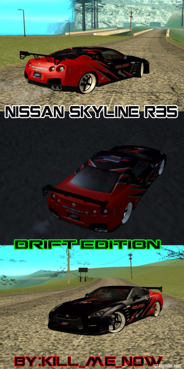 Nissan Skyline R35 Drift Tune